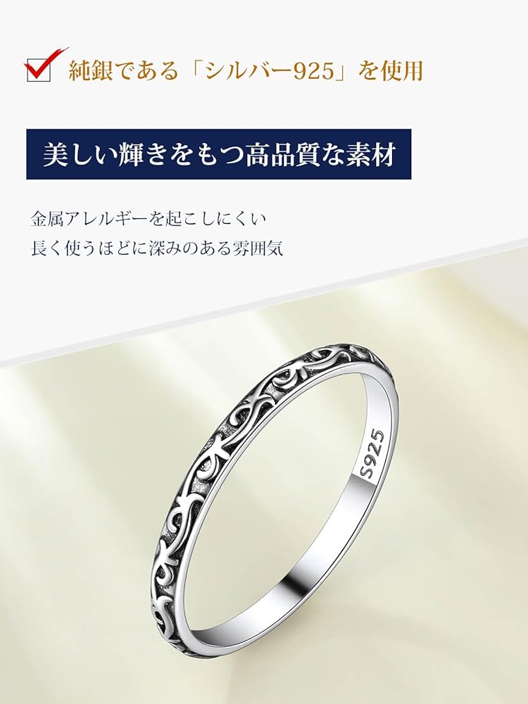 匿名配送　レディース シルバー925 結婚指輪 Amazon | [Silvora] シルバー925 結婚指輪 レディース シンプル
